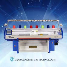 double rib knitting machine